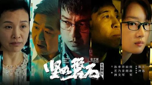 学士学位证颜色红色
